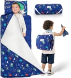 שק שינה לילדים עם כרית מובנית